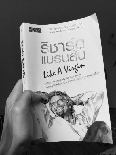 ทำไมผมถึงเลือกจะไม่ผ่าตัดเข่า?